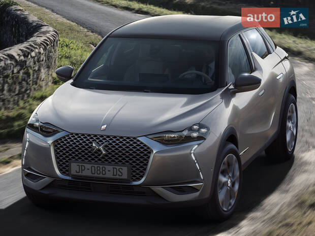 Безопасность